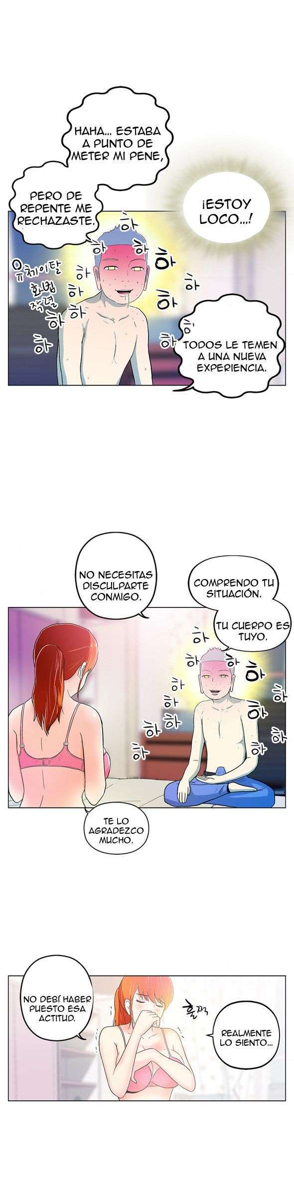 One Room Hero capítulo 4 página 19