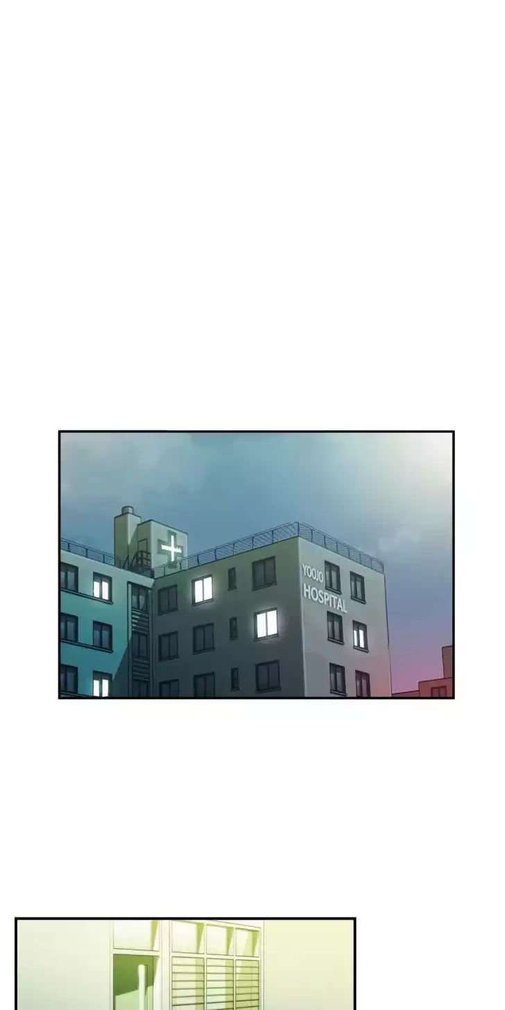 One Room Hero capítulo 40 página 44