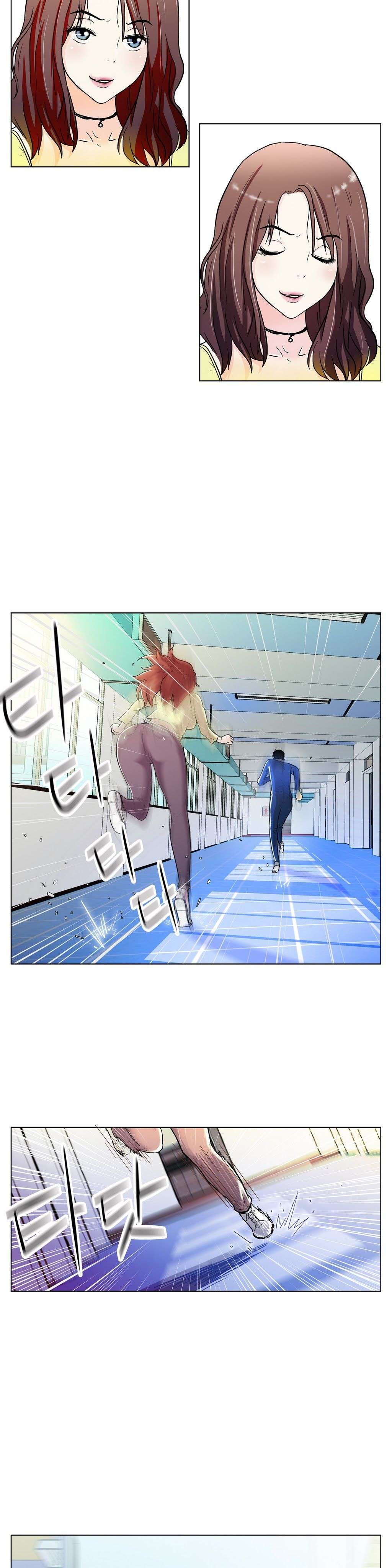 One Room Hero capítulo 7 página 21