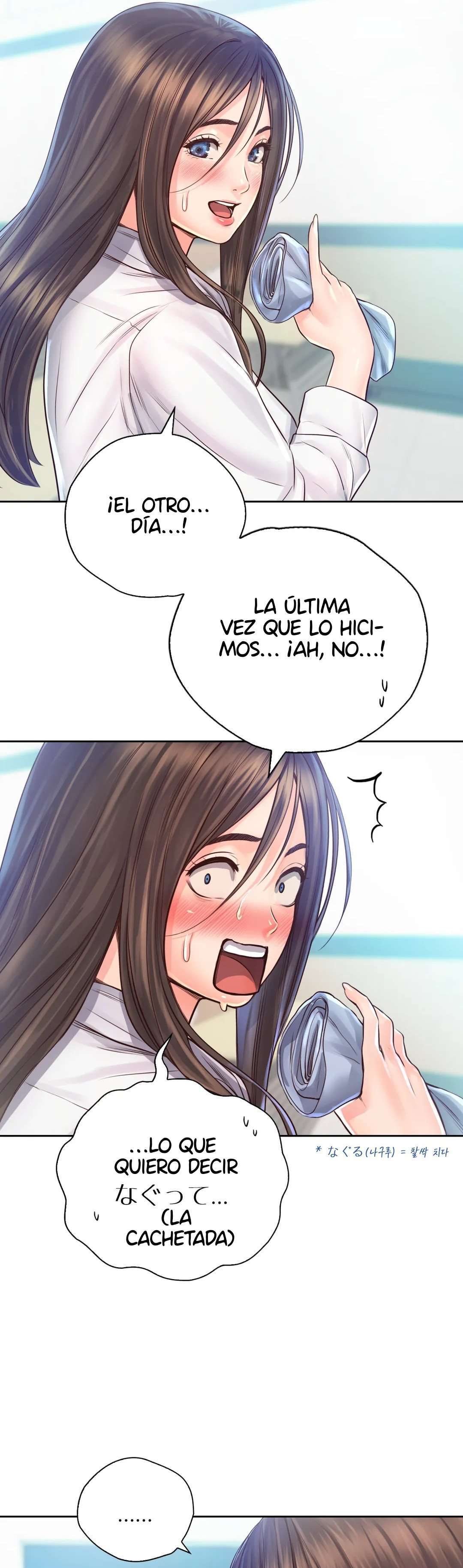 Osaka capítulo 12 página 20