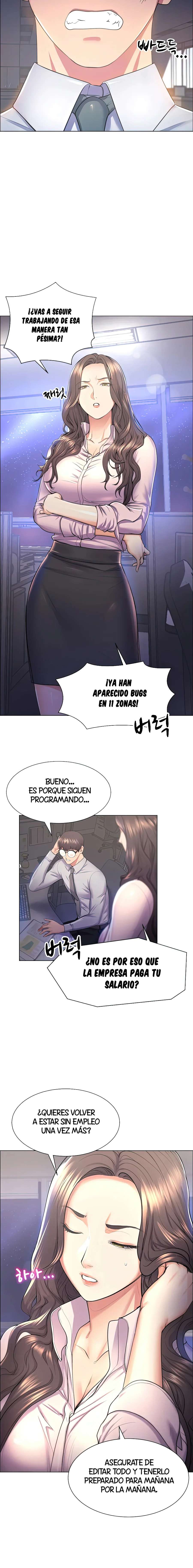 Park Mujik lo Consiguio capítulo 1 página 3