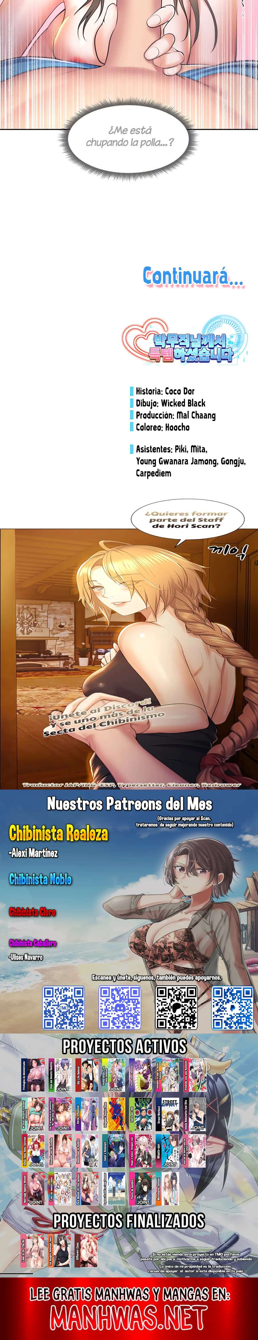 Park Mujik lo Consiguio capítulo 12 página 16