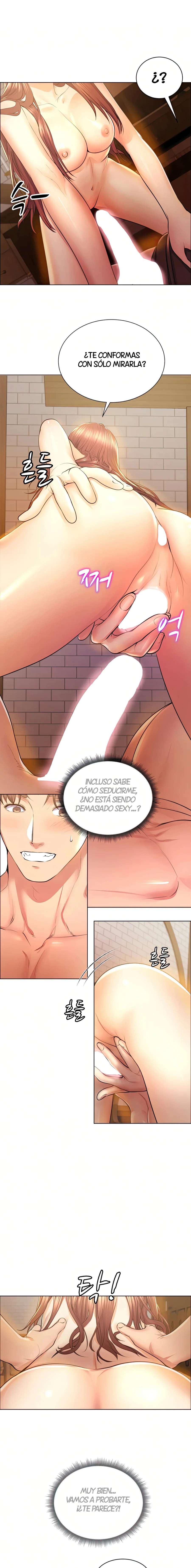 Park Mujik lo Consiguio capítulo 5 página 14