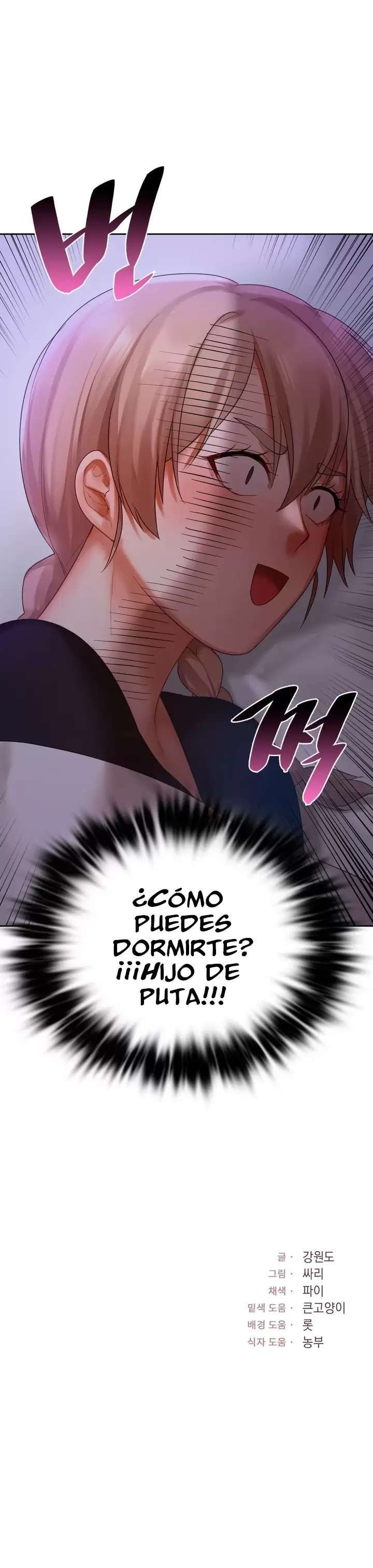 Parque Tematico capítulo 12 página 7