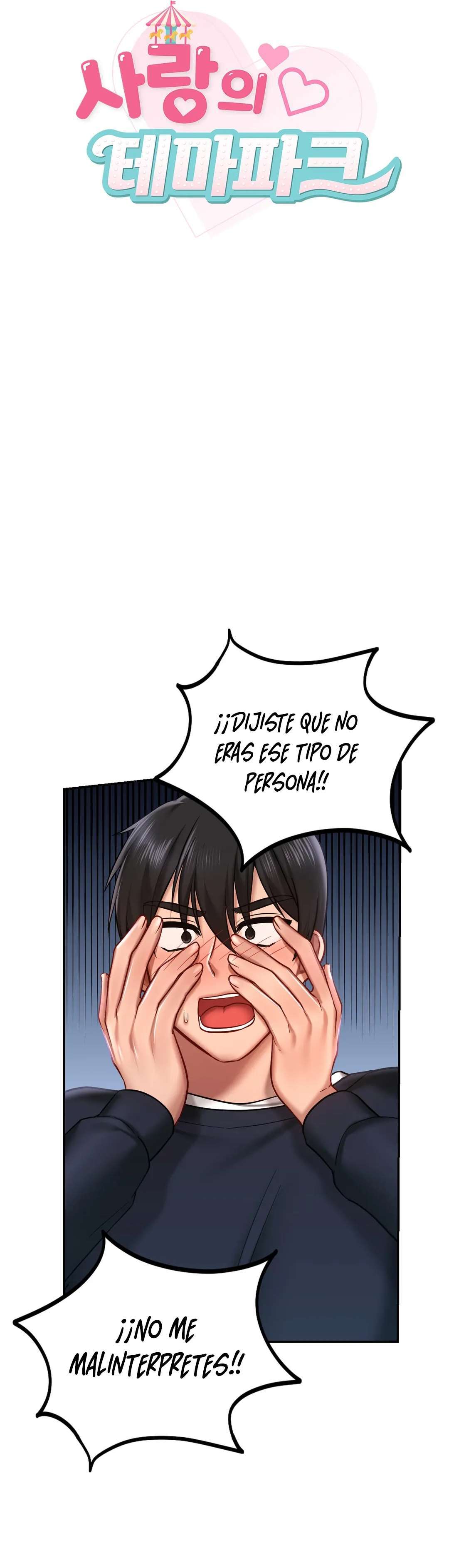 Parque Tematico capítulo 5 página 4
