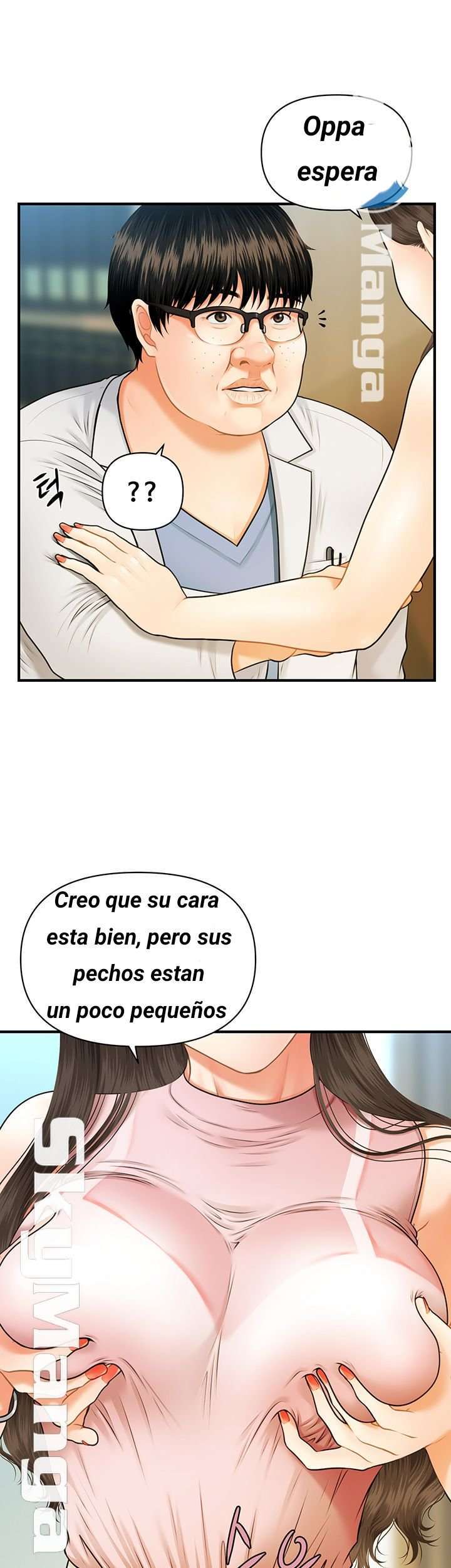 Perfect Girl capítulo 1 página 28