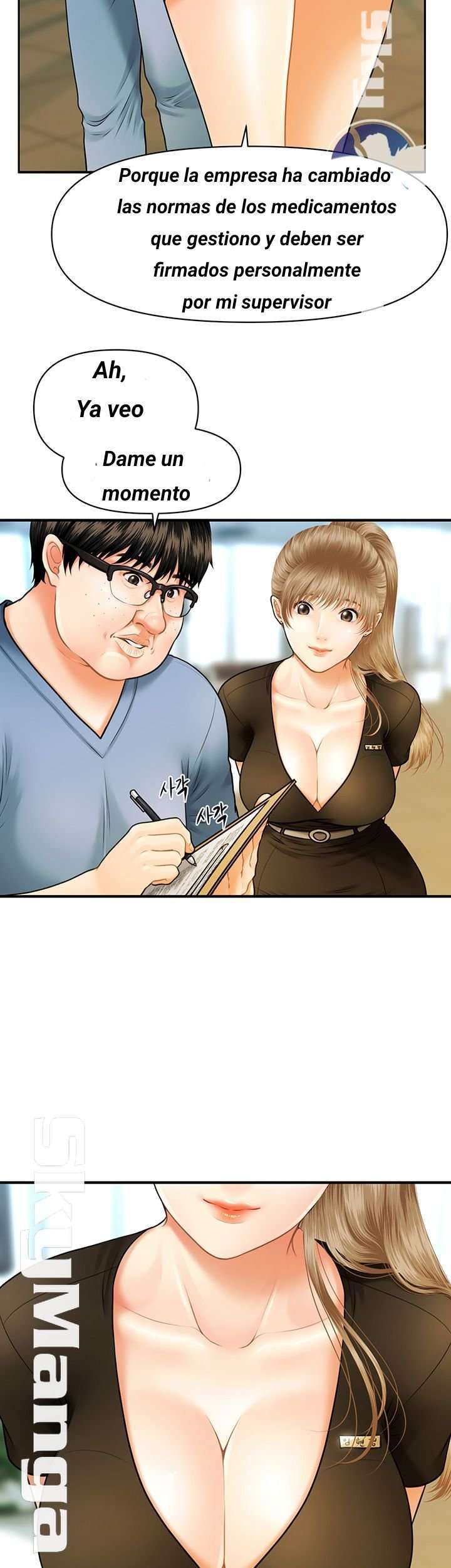 Perfect Girl capítulo 1 página 44