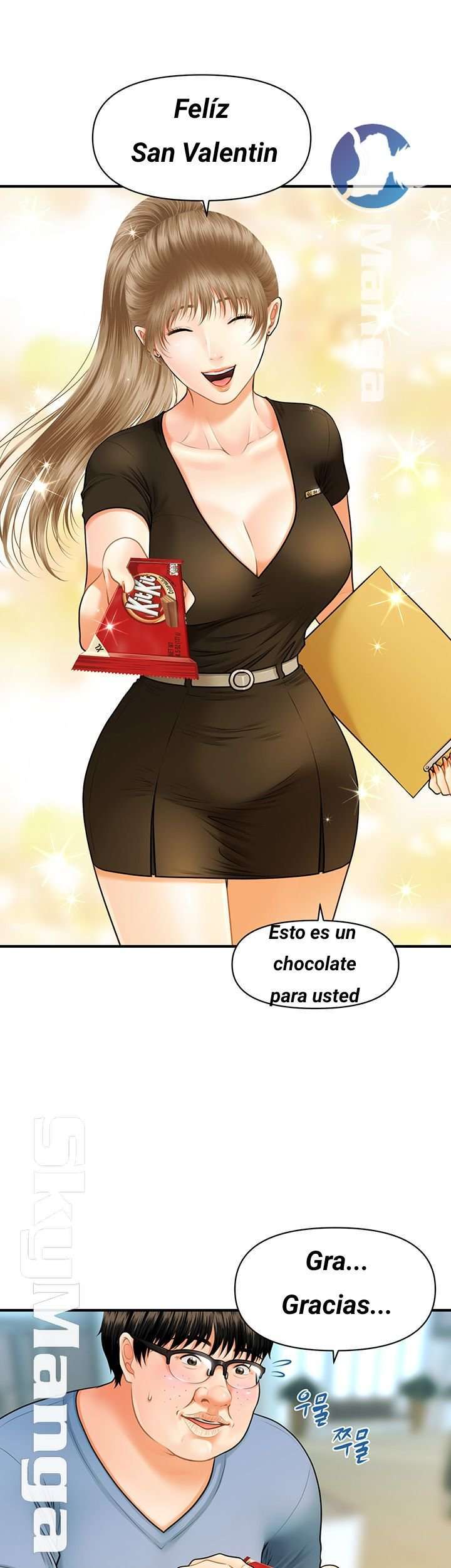 Perfect Girl capítulo 1 página 49