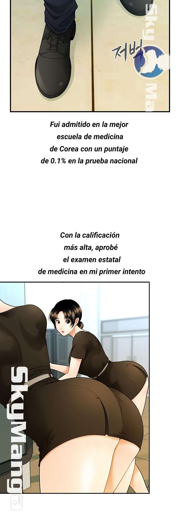 Perfect Girl capítulo 1 página 5