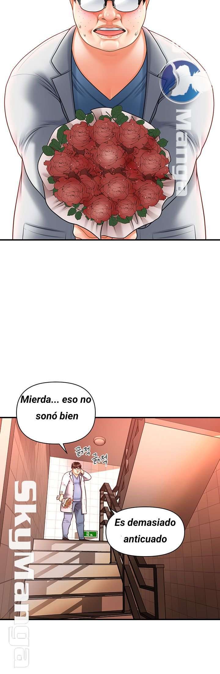 Perfect Girl capítulo 1 página 62
