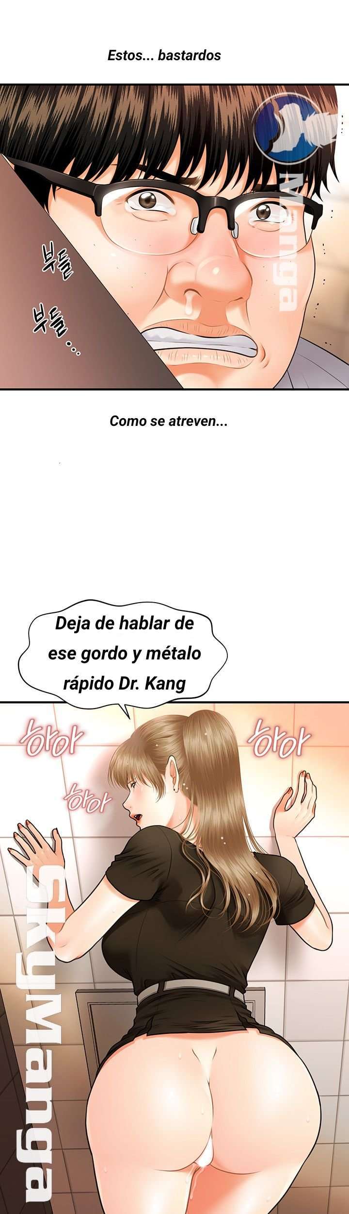 Perfect Girl capítulo 1 página 80