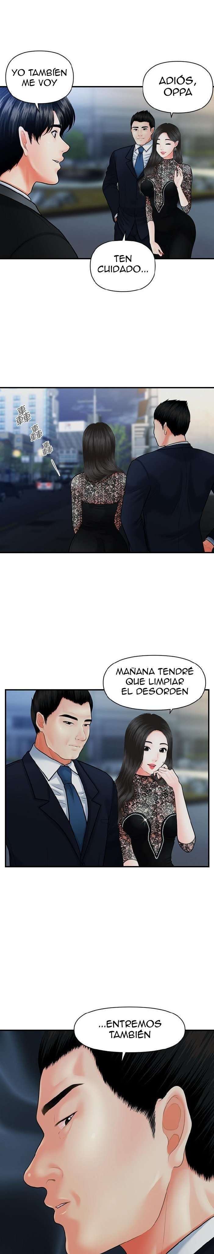 Perfect Girl capítulo 12 página 23