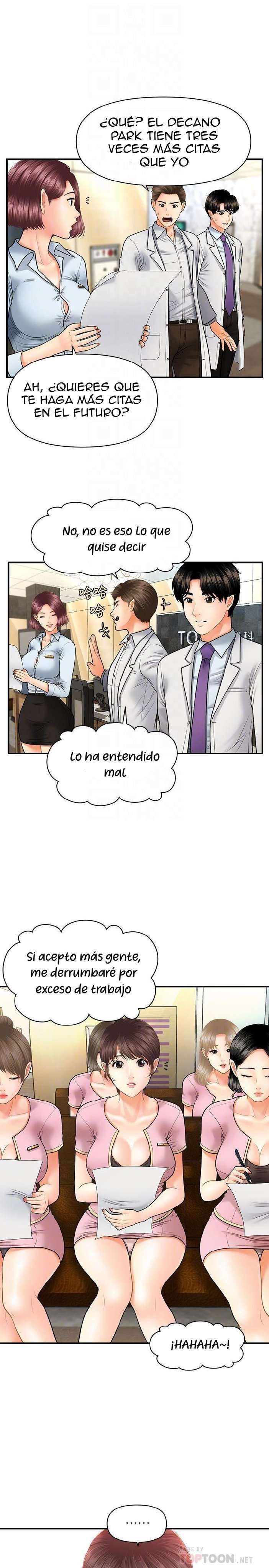 Perfect Girl capítulo 13 página 12