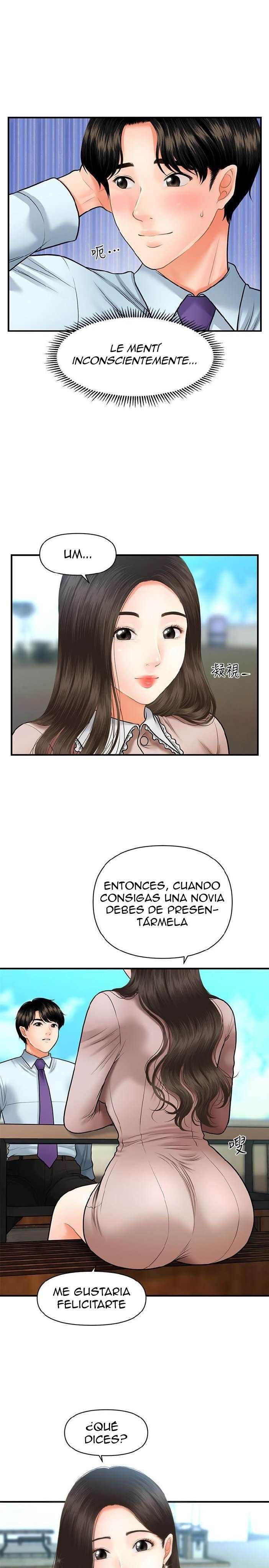 Perfect Girl capítulo 13 página 27