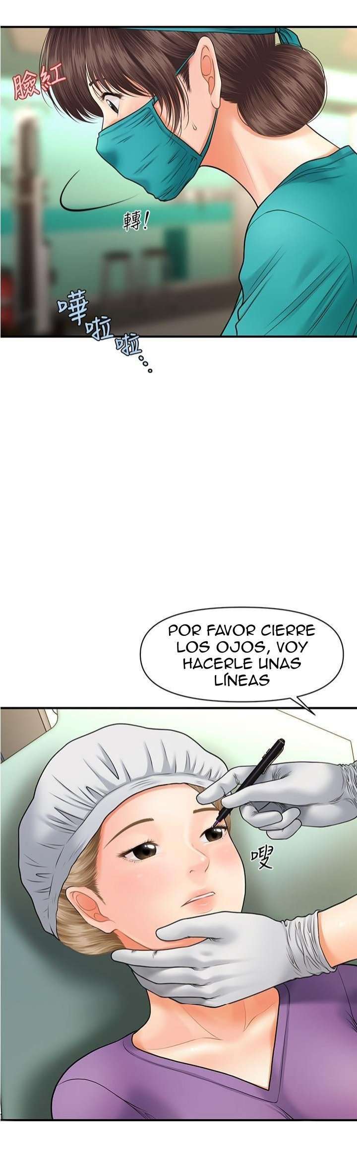 Perfect Girl capítulo 13 página 30