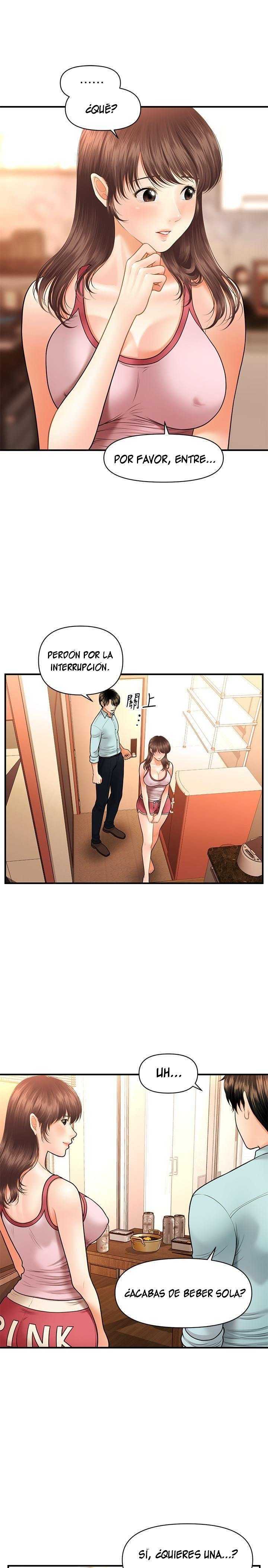 Perfect Girl capítulo 15 página 15