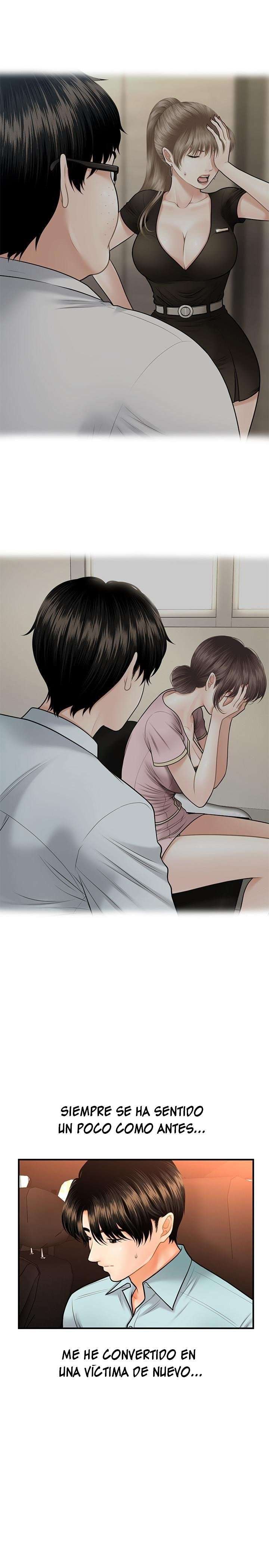 Perfect Girl capítulo 15 página 7