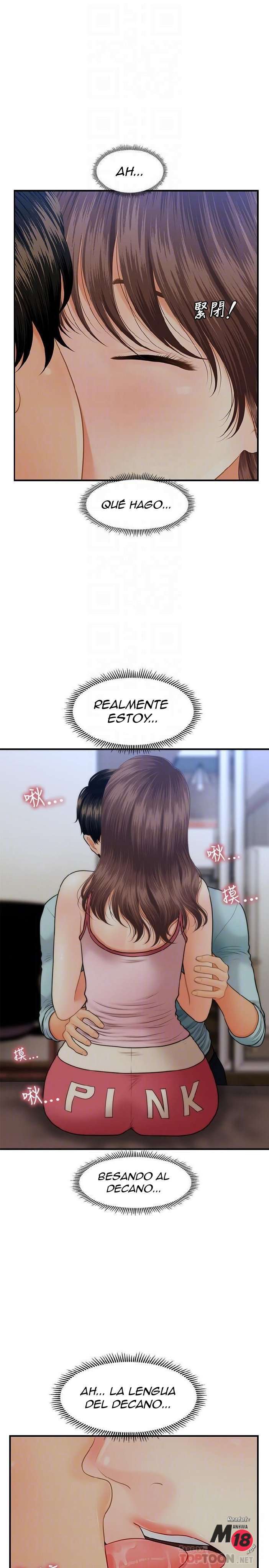Perfect Girl capítulo 16 página 15