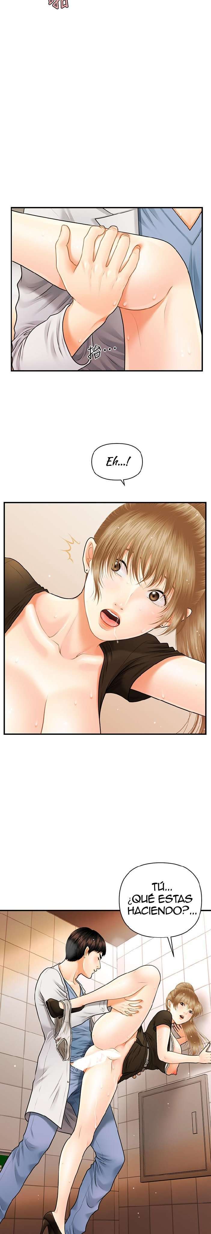 Perfect Girl capítulo 2 página 15