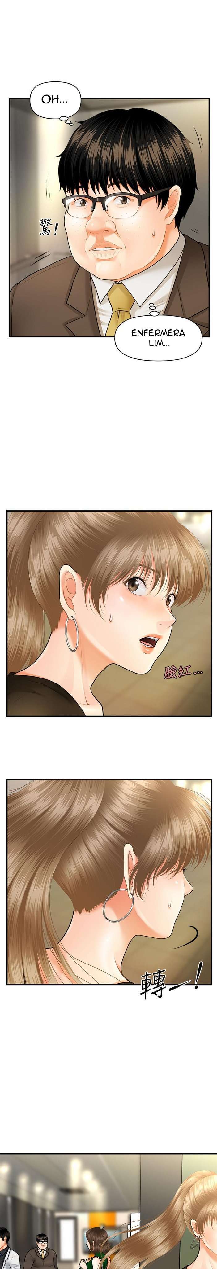 Perfect Girl capítulo 2 página 43