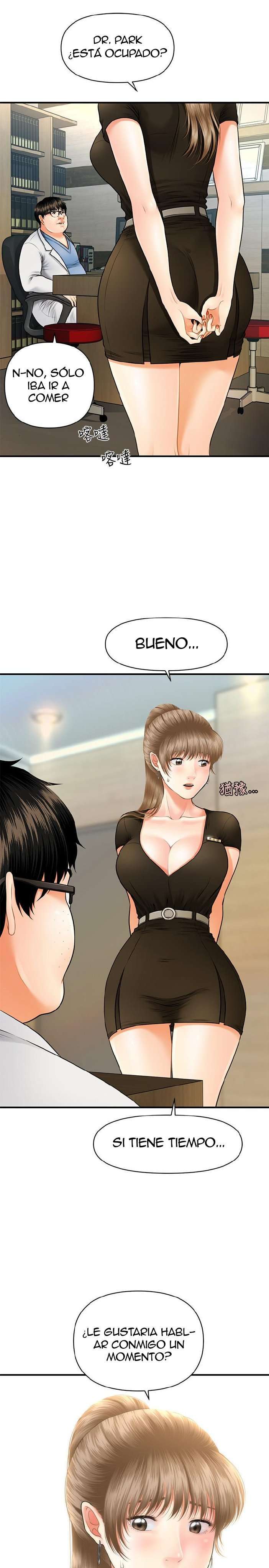 Perfect Girl capítulo 2 página 47