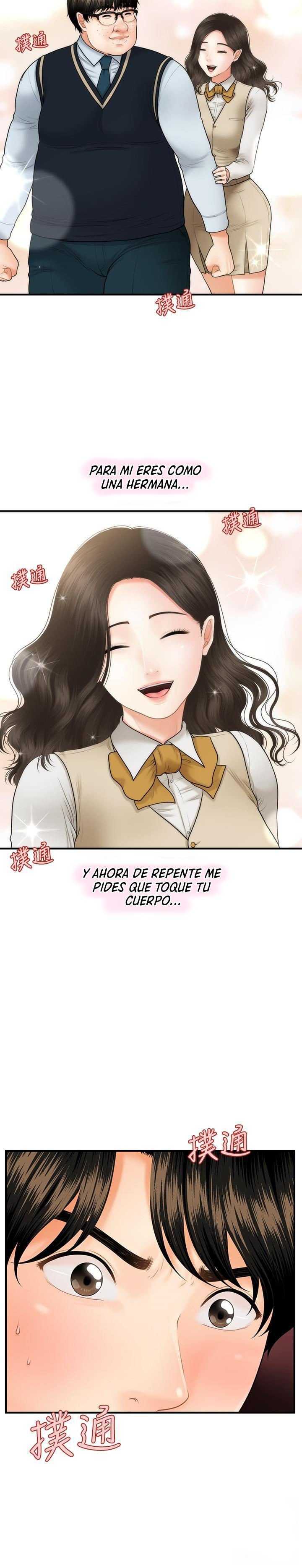 Perfect Girl capítulo 20 página 9