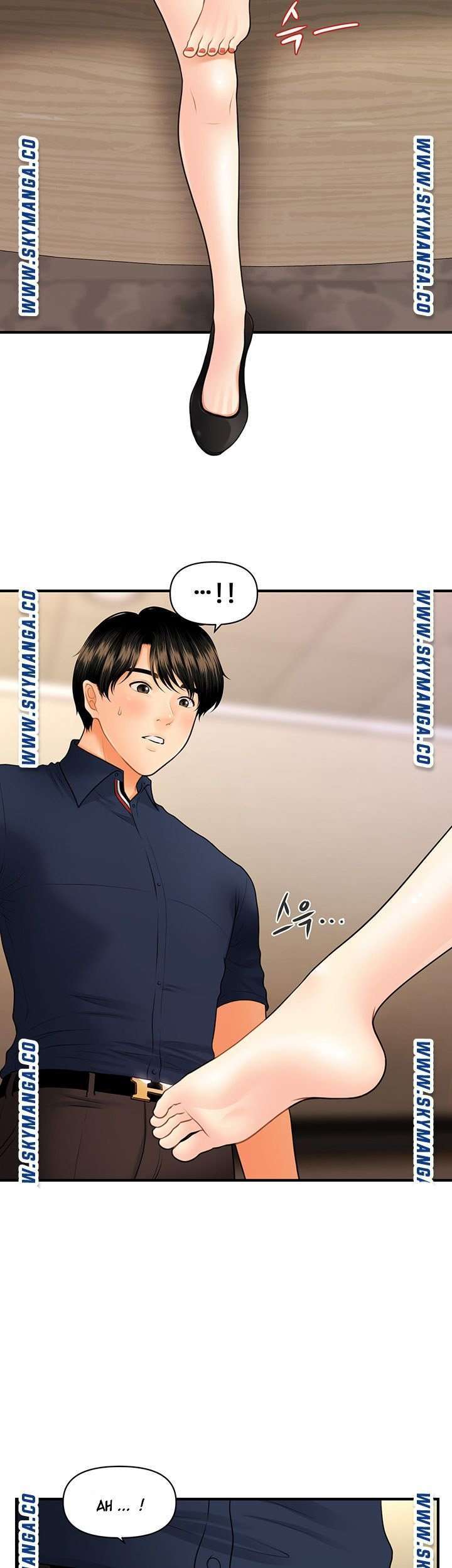 Perfect Girl capítulo 22 página 24