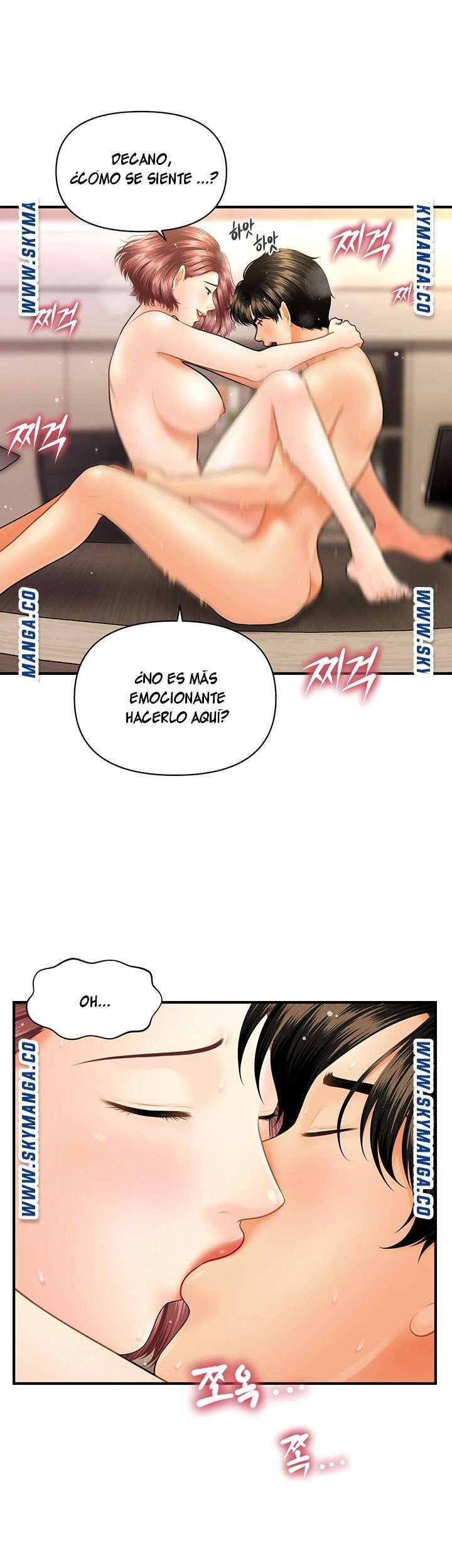 Perfect Girl capítulo 22 página 40