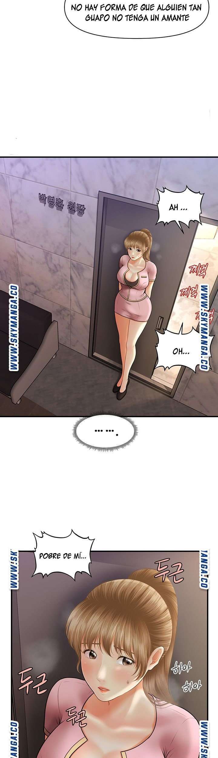 Perfect Girl capítulo 22 página 42