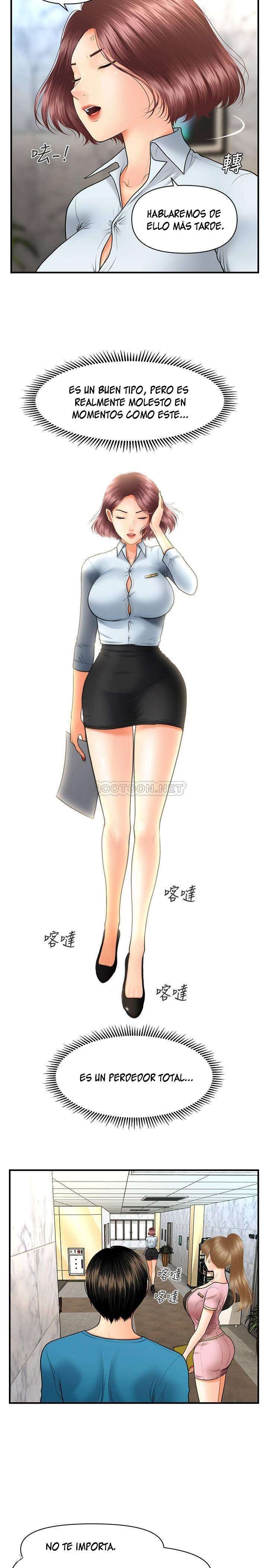 Perfect Girl capítulo 23 página 33