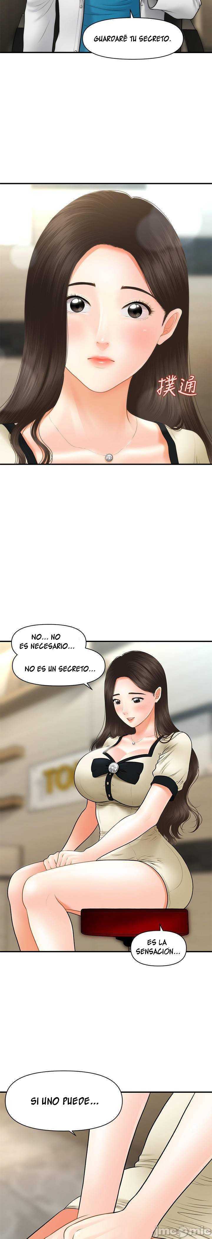 Perfect Girl capítulo 24 página 28