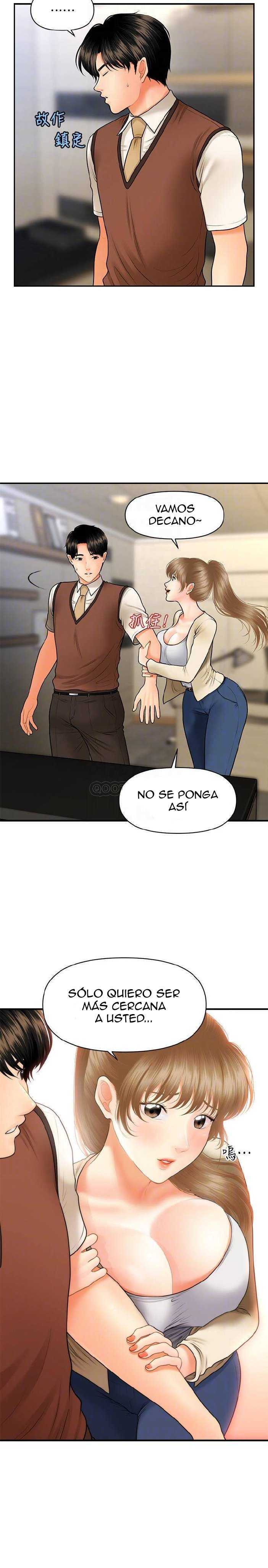 Perfect Girl capítulo 26 página 14