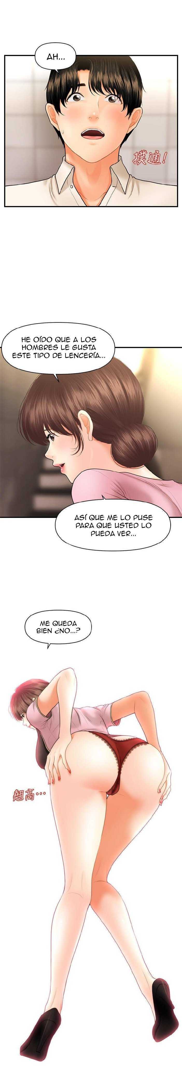 Perfect Girl capítulo 26 página 35