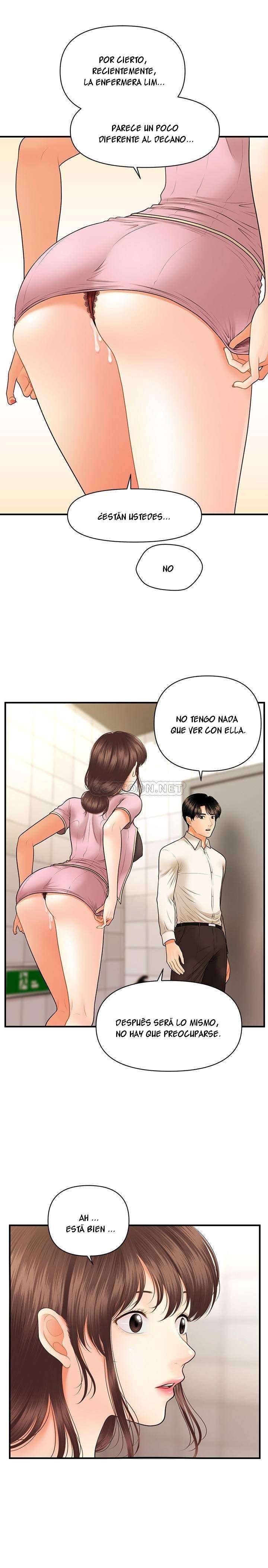 Perfect Girl capítulo 27 página 16