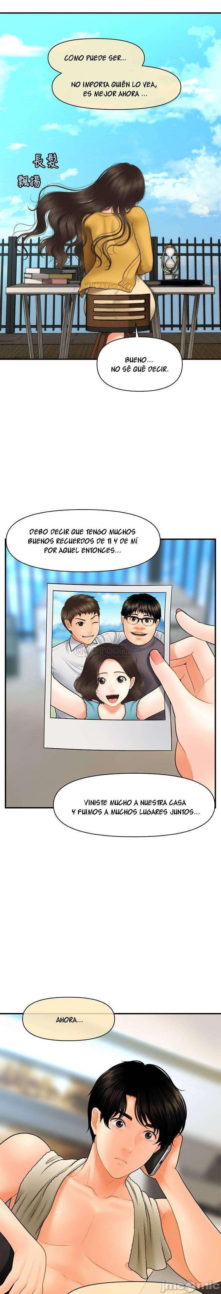 Perfect Girl capítulo 27 página 25