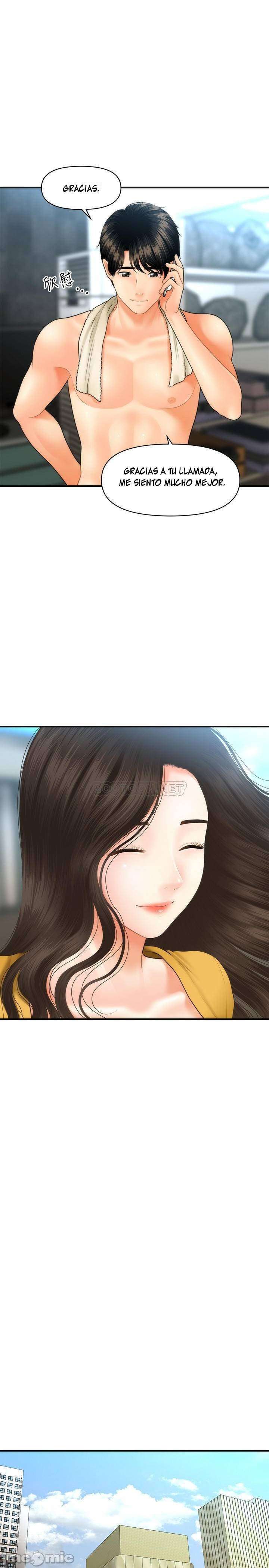 Perfect Girl capítulo 27 página 30