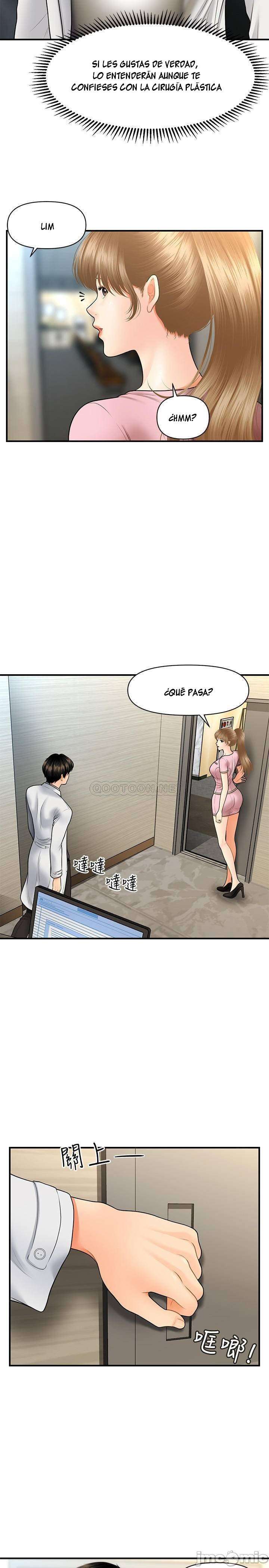 Perfect Girl capítulo 27 página 33