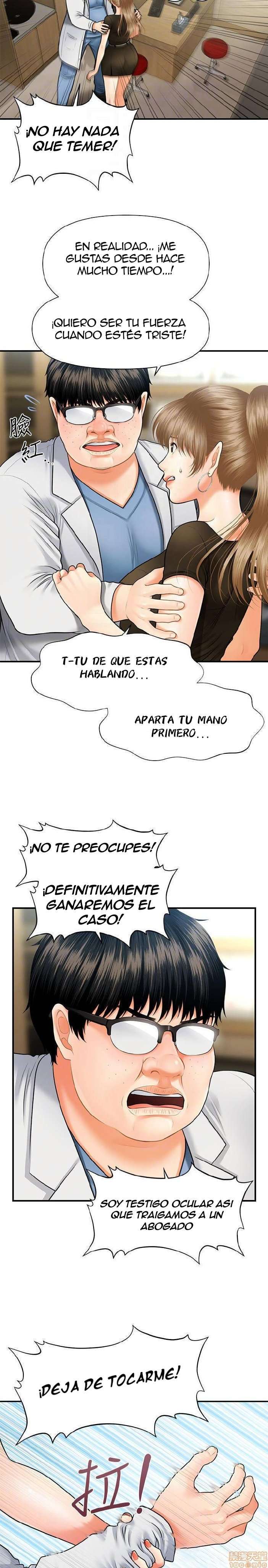 Perfect Girl capítulo 3 página 12