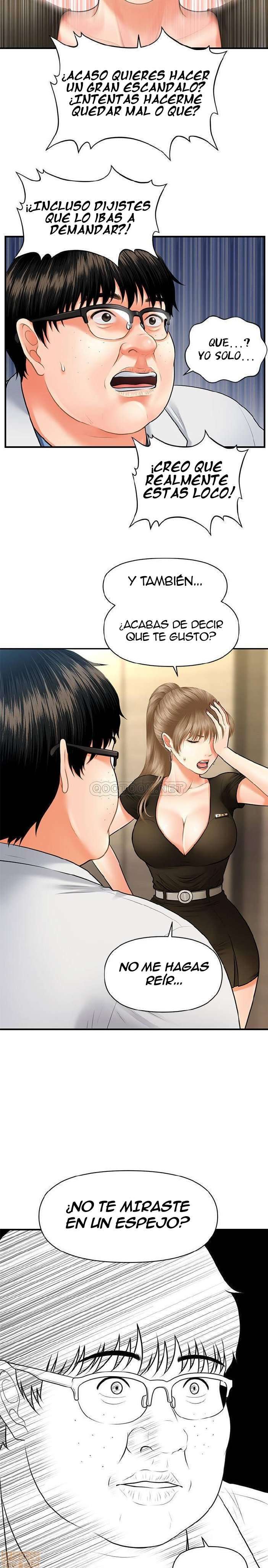 Perfect Girl capítulo 3 página 15