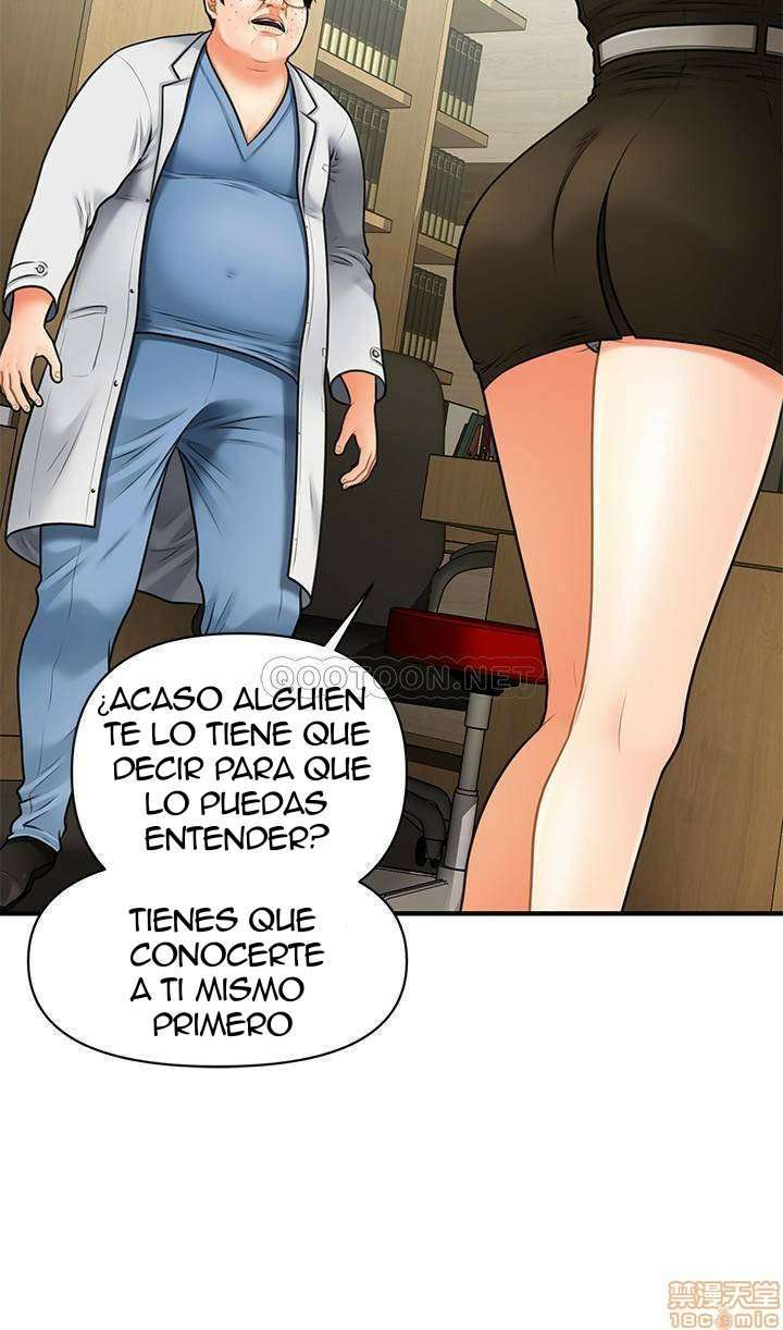 Perfect Girl capítulo 3 página 17