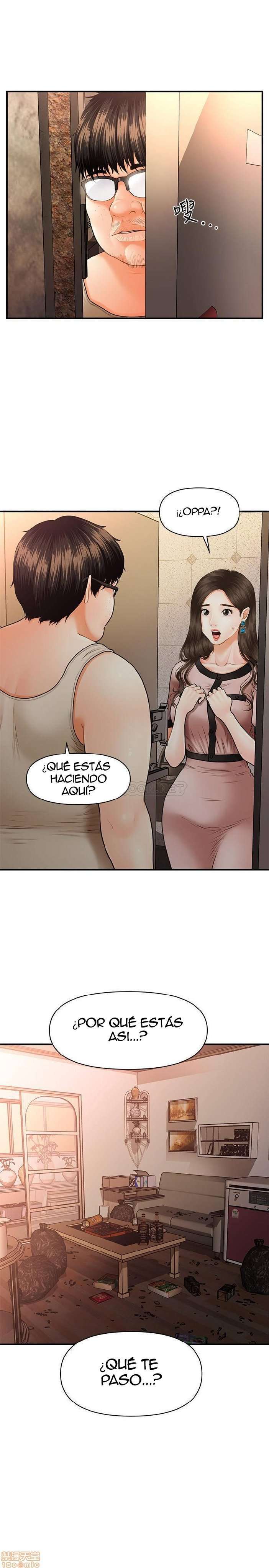 Perfect Girl capítulo 3 página 24