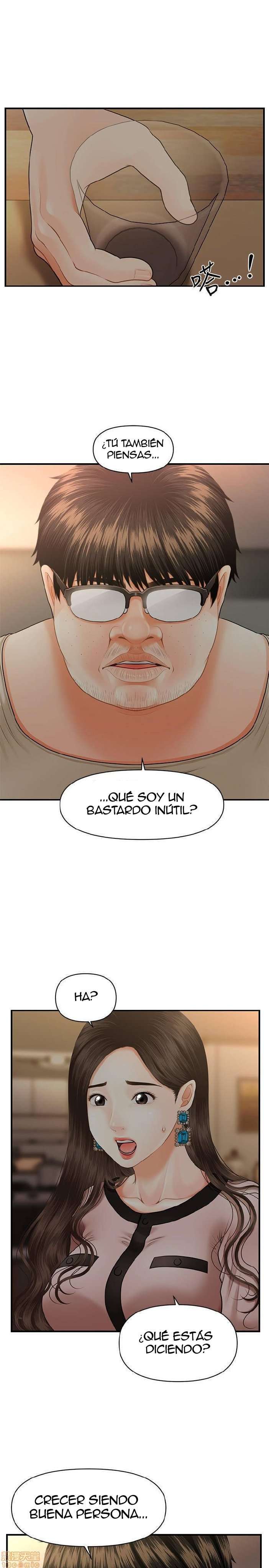 Perfect Girl capítulo 3 página 26