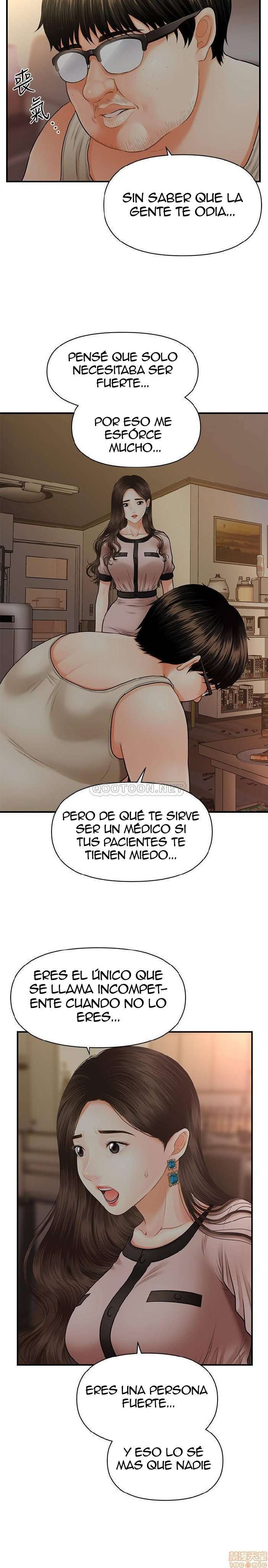 Perfect Girl capítulo 3 página 27