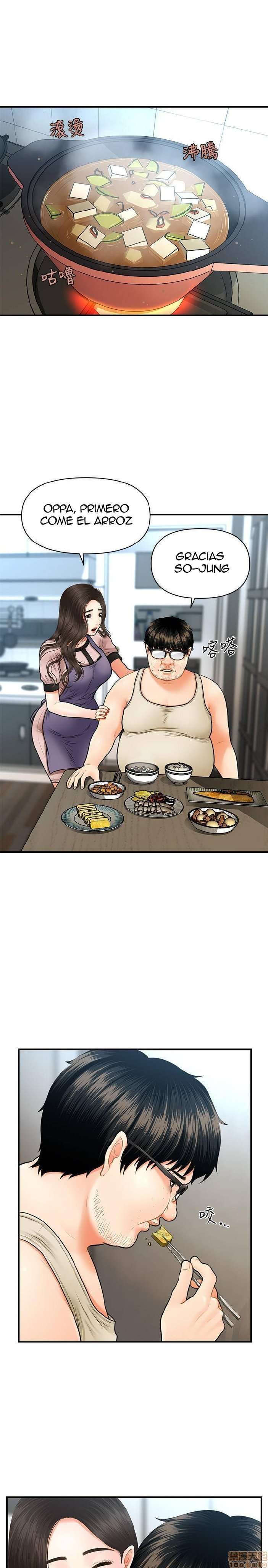 Perfect Girl capítulo 3 página 34