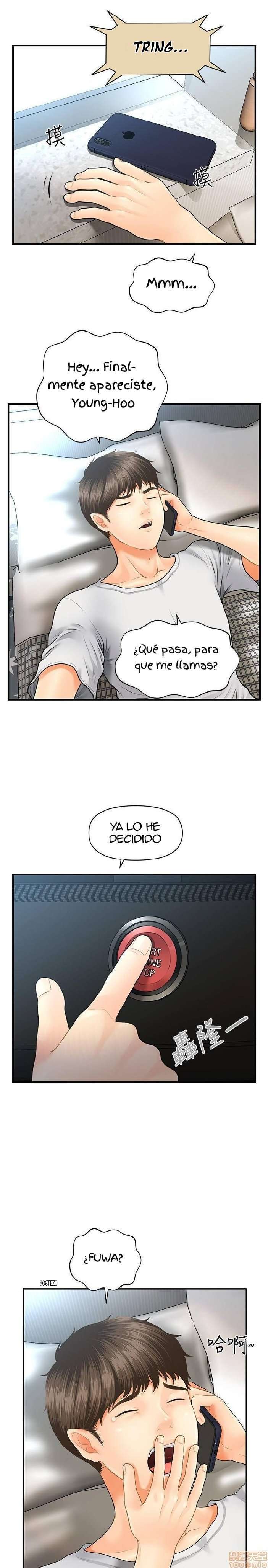 Perfect Girl capítulo 3 página 43