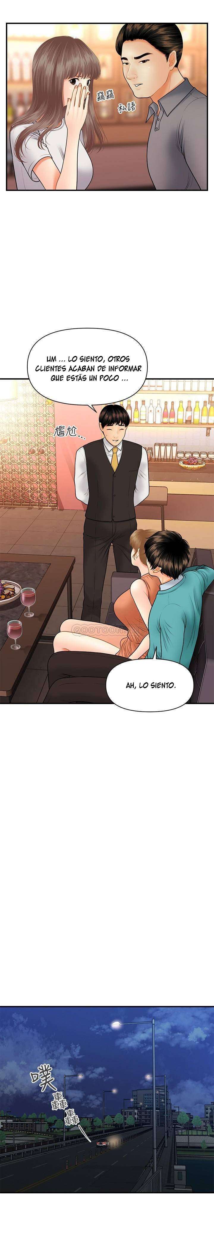 Perfect Girl capítulo 31 página 32