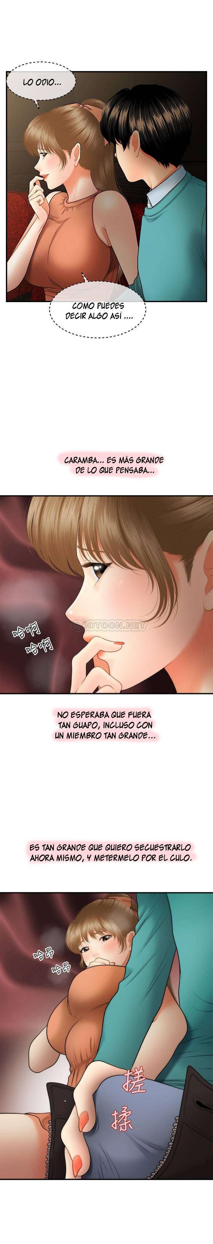 Perfect Girl capítulo 31 página 8
