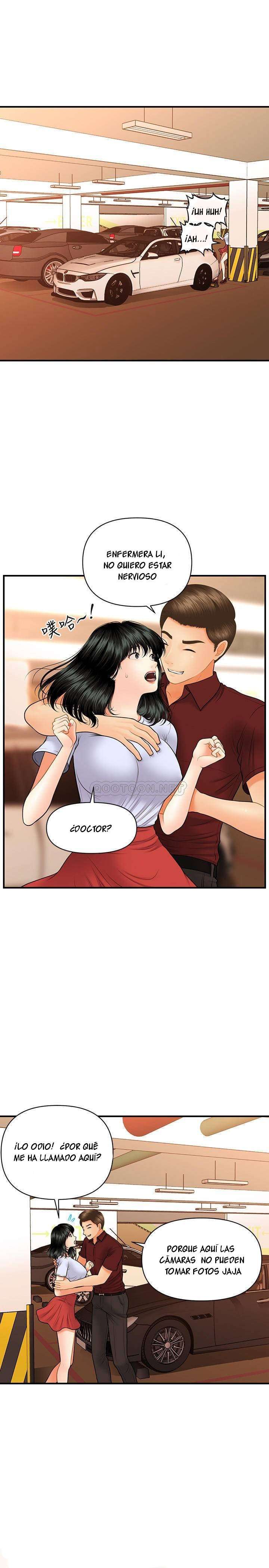 Perfect Girl capítulo 32 página 14