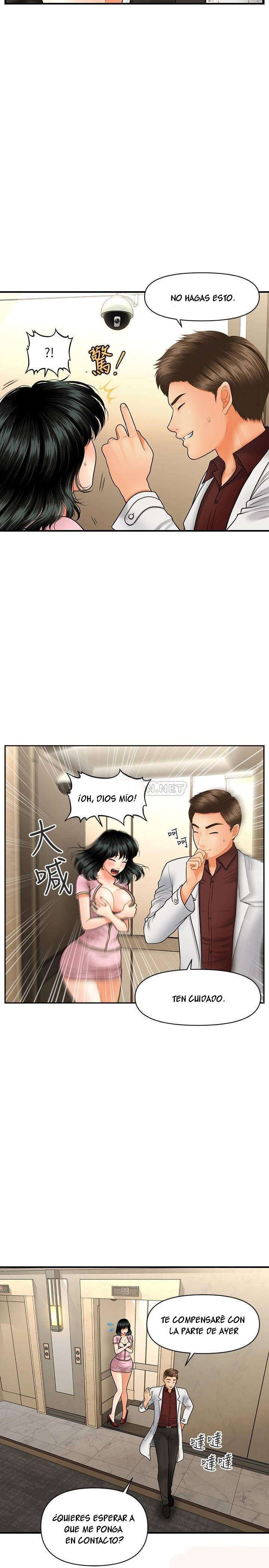 Perfect Girl capítulo 32 página 6