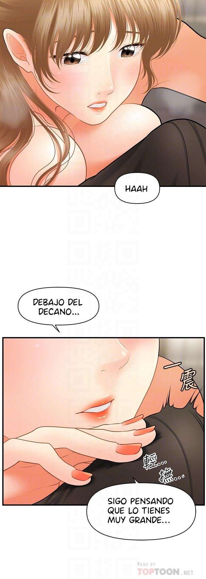 Perfect Girl capítulo 34 página 6